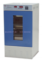 HZQ-2數顯全溫振蕩器(立式)